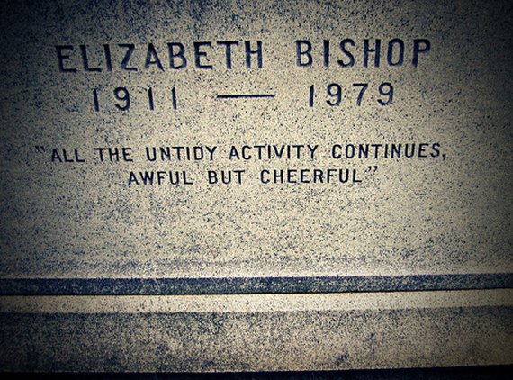 Essay about elizabeth bishop
